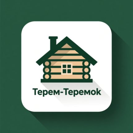 Заполнитель