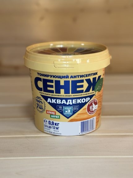 115 сенеж ПАПОРОТНИК 0,9кг