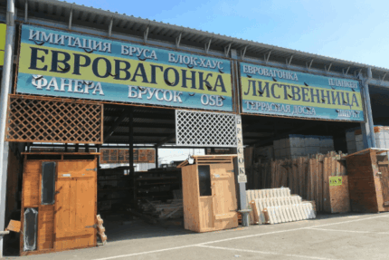 Светельник ЛИДЕР