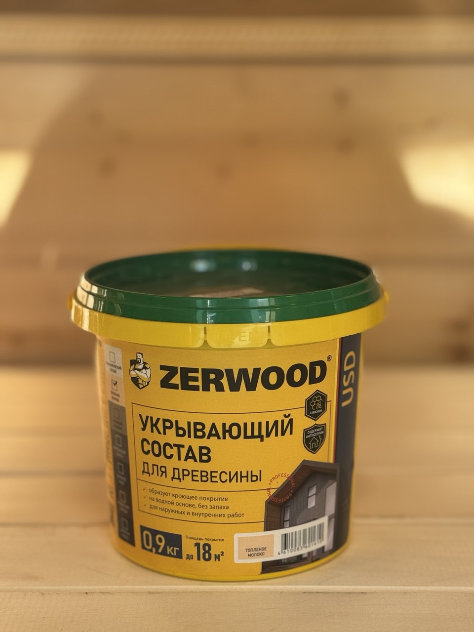 Укрывающий состав ZERWOOD 0,9кг Укрывающий состав ZERWOOD usd северное море 0,9кг — изображение 1