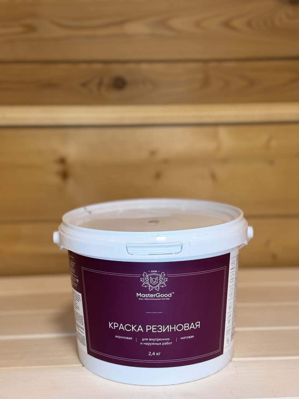 Краска акриловая влаг ЛАКРА белоснежная 2,4 кг Краска резиновая Master Goodэласт.КоричRAL 8017 2,4кг — изображение 1