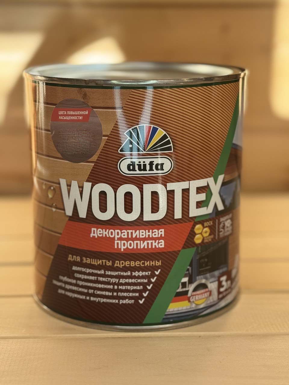 Пропитка WOODTEX декоративная в ассорт 3,0л копия Пропитка WOODTEX декоративная ПАЛИСАНДР 3л по дереву — изображение 1