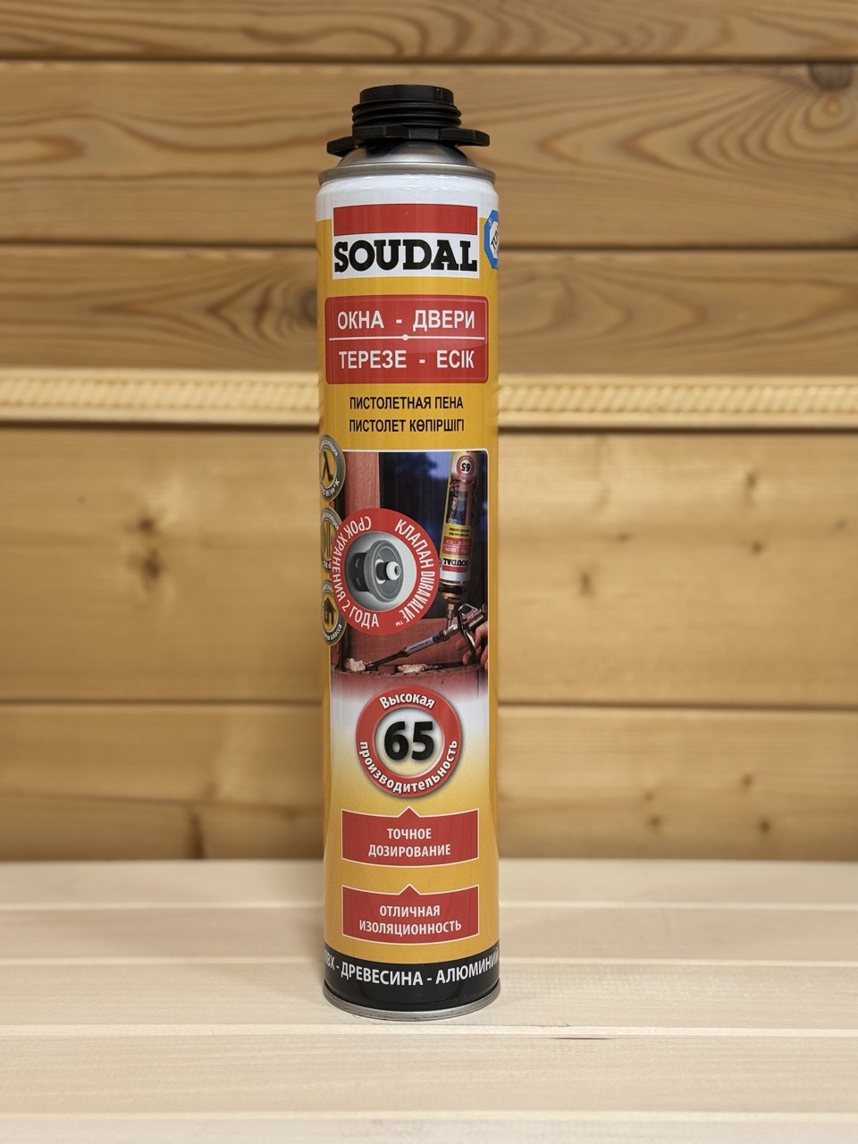 SOUDAL 65 пена Желтая пистолетная 820мл "SOUDAL" 65 пена Жёлтая пистолетная 820мл — изображение 1