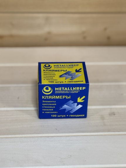 Кляймер №3 в уп.(100шт.)